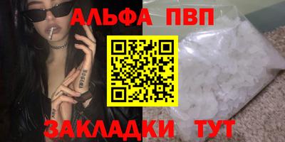 ECSTASY Аша
