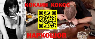 эйфоретик Баксан