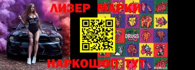эйфоретик Баксан