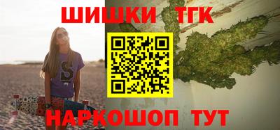 эйфоретик Баксан