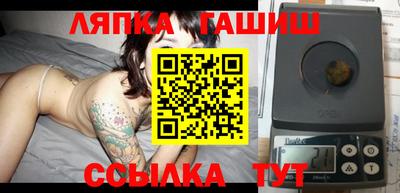 эйфоретик Баксан