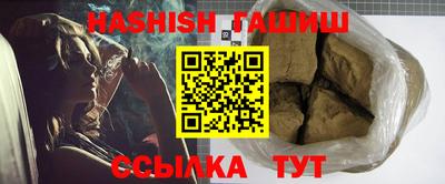 эйфоретик Баксан